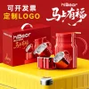 The company's opening event offers high-end souvenirs and souvenirs to customers, including practical small gifts such as thermos flasks Specification image